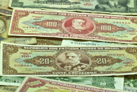 Old brazilian money