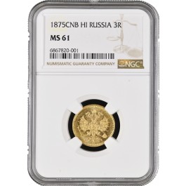 1875 CNB 3 Roubles .1157oz Gold Coin Alexander II NGC NGC MS61 Uncirculated Coin