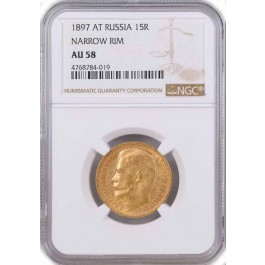 1897 AT Narrow Rim 15 Rouble Nicholas II .900 Fine Russian Gold NGC AU58