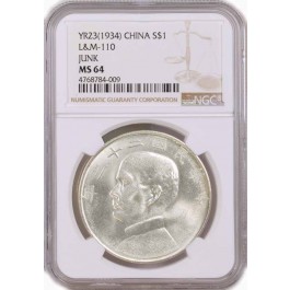 1934 Year 23 L&M-110 $1 Sun Yat-sen Junk Silver Dollar NGC MS64