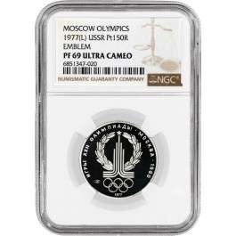 1977 Proof 150 Rouble 1/2 oz Platinum USSR Moscow Olympics Emblem NGC PF69 UC