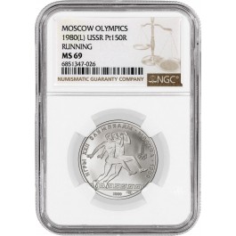 1979 150 Rouble 1/2 oz .999 Fine Platinum USSR Moscow Olympics Running NGC MS69