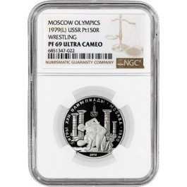 1979 Proof 150 Rouble 1/2 oz Platinum USSR Moscow Olympics Wrestling NGC PF69 UC