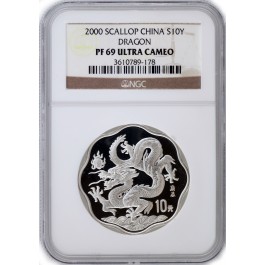 2000 S10Y 10 Yuan Scallop Year Of The Dragon Lunar Series NGC PF69 UC