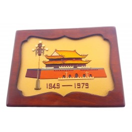 1979 Four 400 Yuan Gold Coins 30th Anniversary Founding China Box & Papers  | Coin Exchange NY