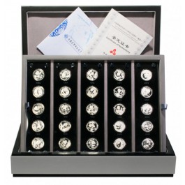 2007 3 Yuan Peoples Republic Of China 1/4 oz .999 Chinese Silver Panda Proof Set