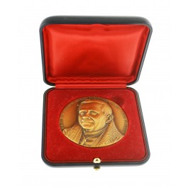 2008 Pope Benedict XVI Pastoral Visit Archdiocese NY Bronze Medal With Box
