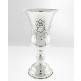 Vintage ESCO Eastern Sterling Silver Company Vermeil Jewish Kiddush Goblet Cup