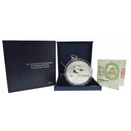 2014 50 Yuan People's Republic Of China 5 oz .999 Proof Silver Panda Box & COA