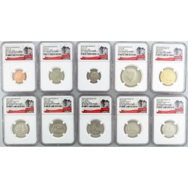 2017 S 225th Anniversary Enhanced Uncirculated Coin Set NGC SP70 First Day ANA