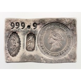 British Colony Hong Kong Shanghai Specie Office 5 Dollar 5 oz 999.9 Silver Bar