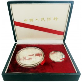 1987 50 & 10 Yuan Chinese Silver Panda 5 oz 1 oz Proof Set With Box & COA