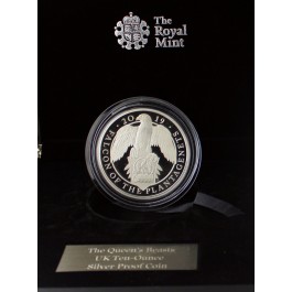 2019 £10 10 oz Silver Proof Queen's Beasts The Falcon Of The Plantagenets Coin