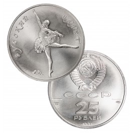 1991 (L) 25R Ballet Ballerina 1 oz .999 Palladium Russia 25 Rouble BU Coin