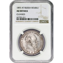 1893 AT Russia Alexander III Rouble Silver NGC AU Details Cleaned Coin