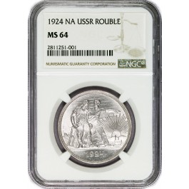 1924 NA USSR Russia Rouble Silver KM-Y90.1 NGC MS64 Brilliant Uncirculated Coin