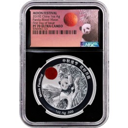 2019 Proof 1 oz .999 Fine Silver China Panda Moon Festival Blood Moon NGC PF70 FDOI