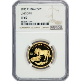 1995 50 Yuan PRC China Proof 1/2 oz .999 Chinese Gold Unicorn NGC PF69