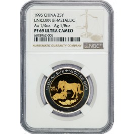 1995 25 Yuan China Bimetallic Chinese Gold & Silver Unicorn NGC PF69 UC