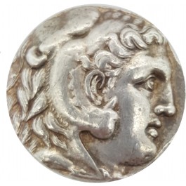 Kingdom Of Macedon Alexander III 336-323 BC AR Tetradrachm 16.55g Ungraded