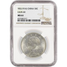1914 Year 3 L&M-64 50C Yuan Shih-kai Fat Man Silver Half Dollar NGC MS61