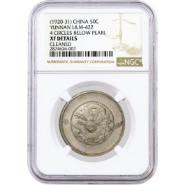 1920-1931 L&M-422 50C Silver China Yunnan 4 Circles Below Pearl NGC XF Details