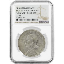 1921 L&M-79 Reverse Of 1919 $1 Yuan Shih-kai Fat Man Silver Dollar NGC XF40