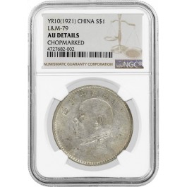 1921 L&M-79 $1 Yuan Shih-kai Fat Man Silver Dollar NGC AU Details Chopmarked