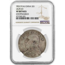1914 L&M-63 $1 Yuan Shih-kai Fat Man Silver Dollar NGC VF Details Chopmarked