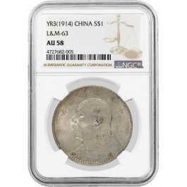 1914 Year 3 L&M-63 $1 Yuan Shih-kai Fat Man Silver Dollar NGC AU58