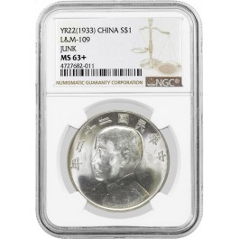1933 Year 22 L&M-109 $1 Sun Yat-sen Junk Silver Dollar NGC MS63+