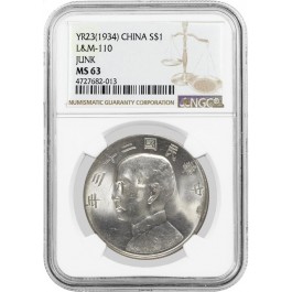 1934 Year 23 L&M-110 $1 Sun Yat-sen Junk Silver Dollar NGC MS63
