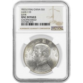 1934 Year 23 L&M-110 $1 Sun Yat-sen Junk Silver Dollar NGC UNC Detail Chopmarked