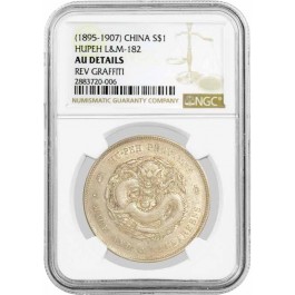 1895-07 L&M-182 $1 China Hupeh Kuang-hsu Dragon Silver Dollar NGC AU Details 