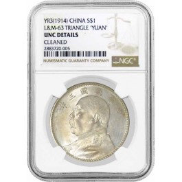 1914 L&M-63 $1 Yuan Shih-kai Fat Man Silver Dollar NGC UNC Details Cleaned #005