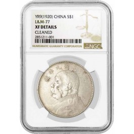 1920 L&M-77 $1 Yuan Shih-kai Fat Man Silver Dollar NGC XF Details Cleaned Coin
