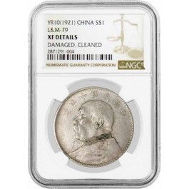 1921 L&M-79 $1 Yuan Shih-kai Fat Man Silver Dollar NGC XF Detail Damaged Cleaned