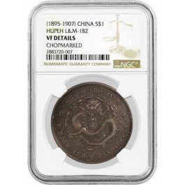 1895-07 L&M-182 $1 China Hupeh Kuang-hsu Dragon Silver Dollar NGC VF Details