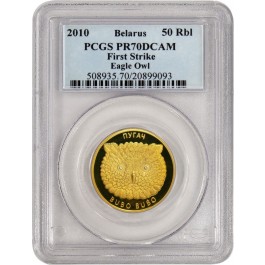 2010 50 Rouble Belarus Eagle Owl 1/4 oz Gold Diamond PCGS PR70 DCAM First Strike