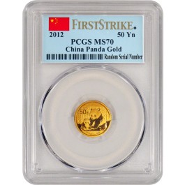 2012 50 Yuan Peoples Republic Of China 1/10 oz .999 Chinese Gold Panda PCGS MS70
