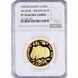 1993 M 100R 100 Rouble 1/2 oz .999 Gold Russia Wildlife Series Brown Bear PF70 UC