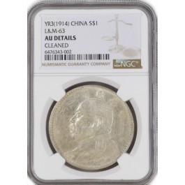 1914 L&M-63 $1 Yuan Shih-kai Fat Man Silver Dollar NGC AU Details Cleaned #002