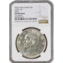 1934 Year 23 L&M-110 $1 Sun Yat-sen Junk Silver Dollar NGC AU Details Cleaned 10