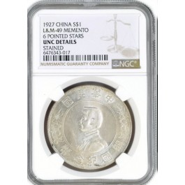 1927 L&M-49 Memento $1 Sun Yat-sen Memento Silver Dollar NGC UNC Details Stained