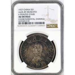 1927 L&M-49 Memento $1 Sun Yat-sen Memento Silver Dollar NGC AU Details Coin
