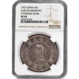 1927 L&M-49 $1 China Sun Yat-sen Memento Silver Dollar 6 Pointed Stars NGC XF45 
