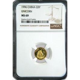 1996 5 Yuan Peoples Republic Of China 1/20 oz .999 Chinese Gold Unicorn NGC MS69