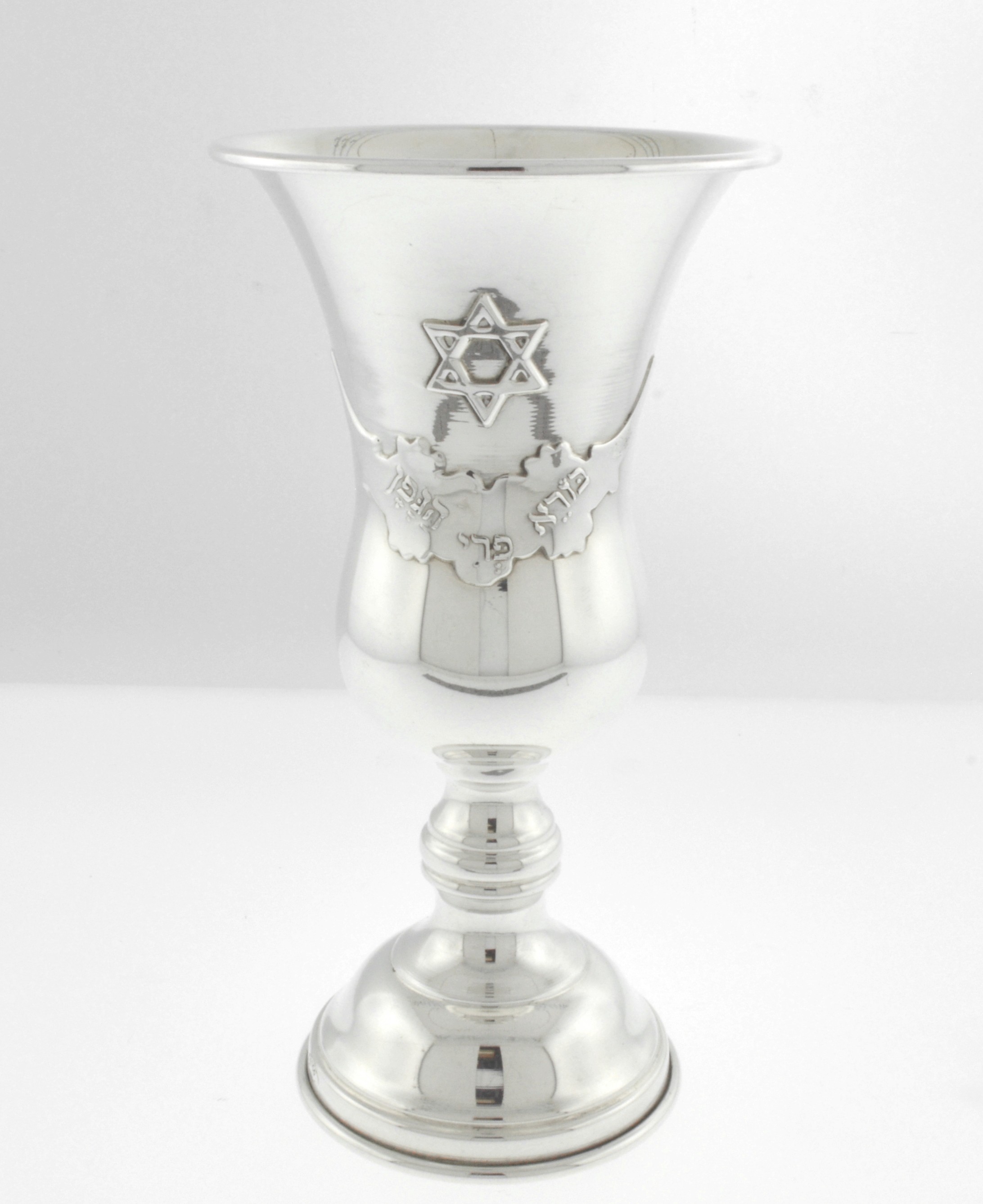 Vintage ESCO Eastern Sterling Silver Company Vermeil Jewish Kiddush