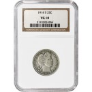 1914 S 25C Barber Quarter Silver NGC VG10 Circulated Key Date Coin