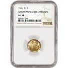 1926 $2.50 American Sesquicentennial Commemorative Gold Quarter Eagle NGC AU58
